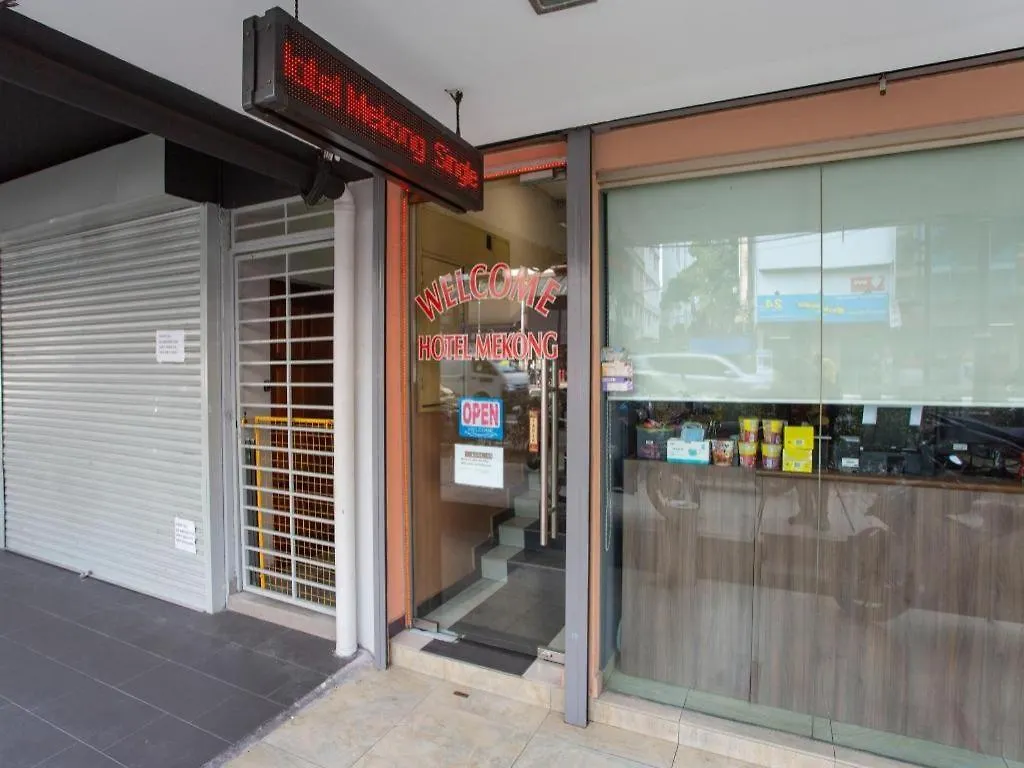 OYO 90173 Hotel Mekong Kuala Lumpur Ma­lay­sia