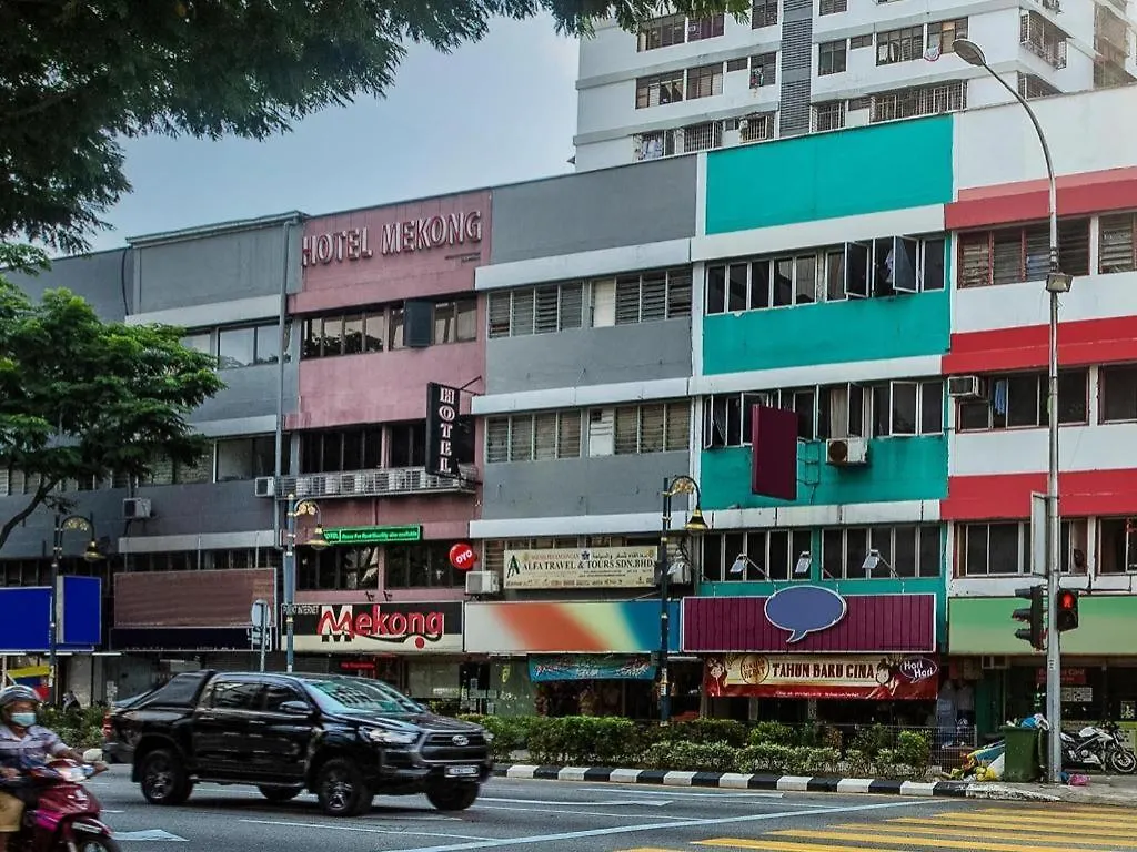 OYO 90173 Hotel Mekong Kuala Lumpur